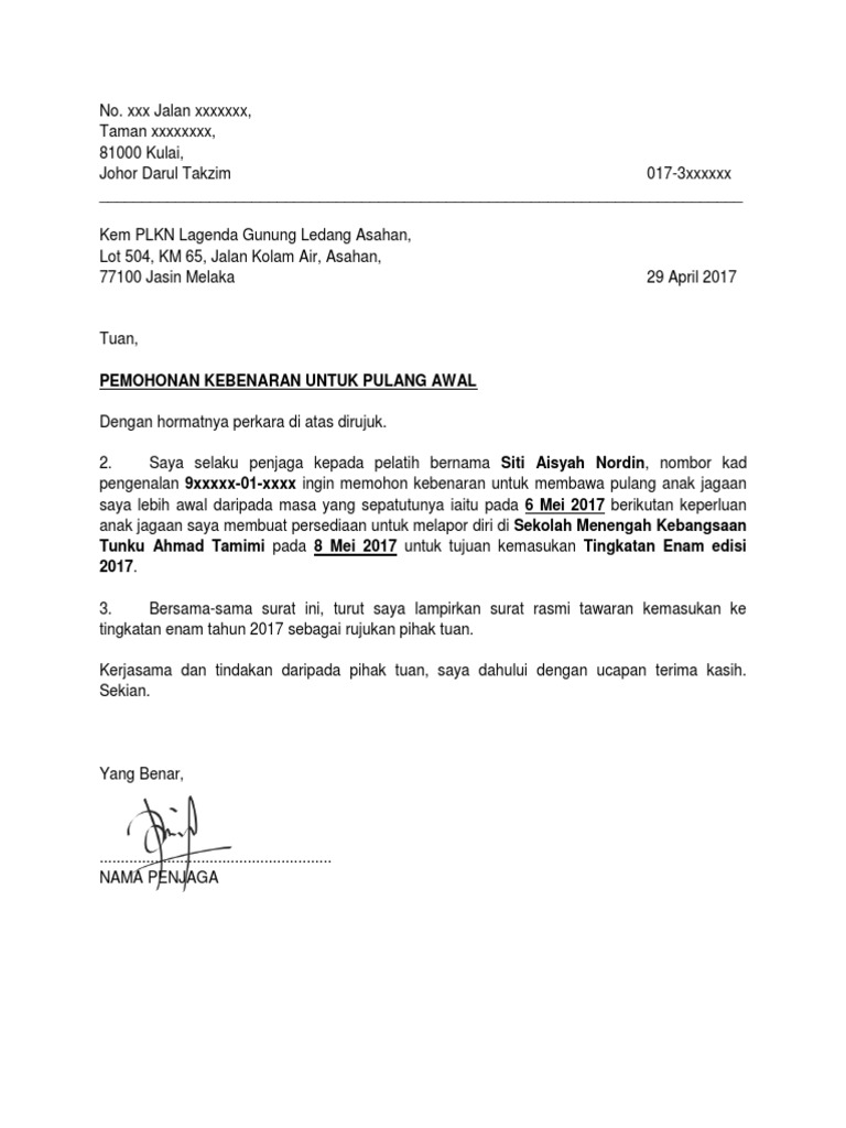 Surat Mohon Pelepasan Asrama