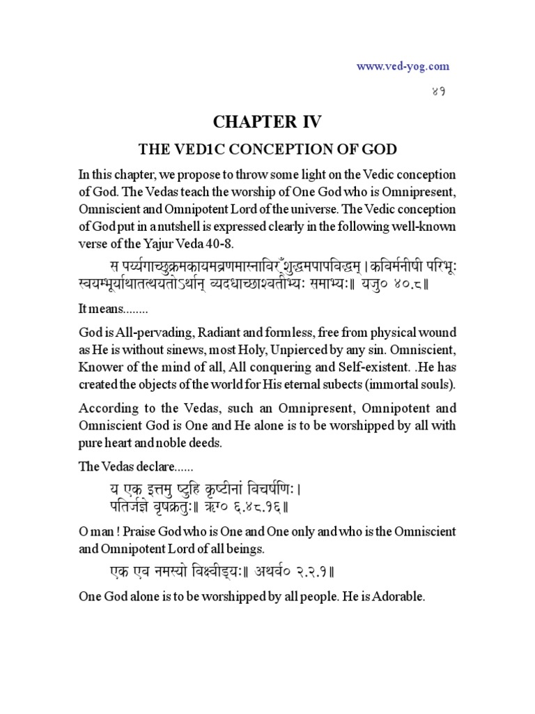 Vedic Conception of God PDF Conceptions Of God Monotheism