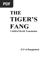 The Tigers Fang