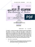 RRB Appointment and Promotion Rules-2010.pdf