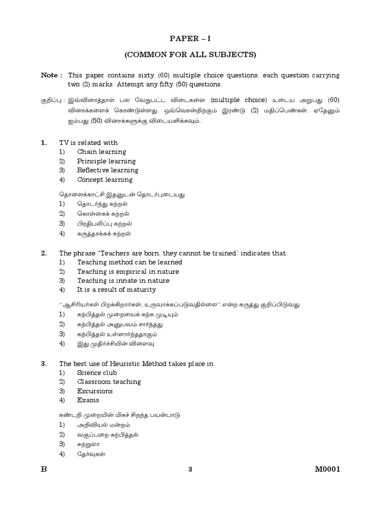 Selection Of Argumentative Essay Topics About Nature
