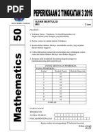 Soalan Peperiksaan 2 (PT3) 2016