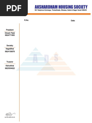  Letterhead