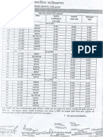 Ramjanul_mubarak20170430162339.pdf