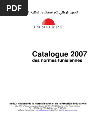 Propriétaire 5168 Verrou Tournant retournement crochets gris finition