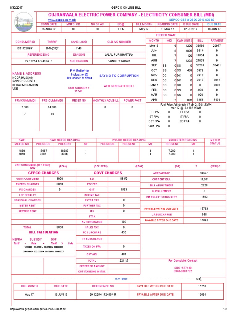 GEPCO _ Gujranwala Electric Power Company Fee Value Added Tax