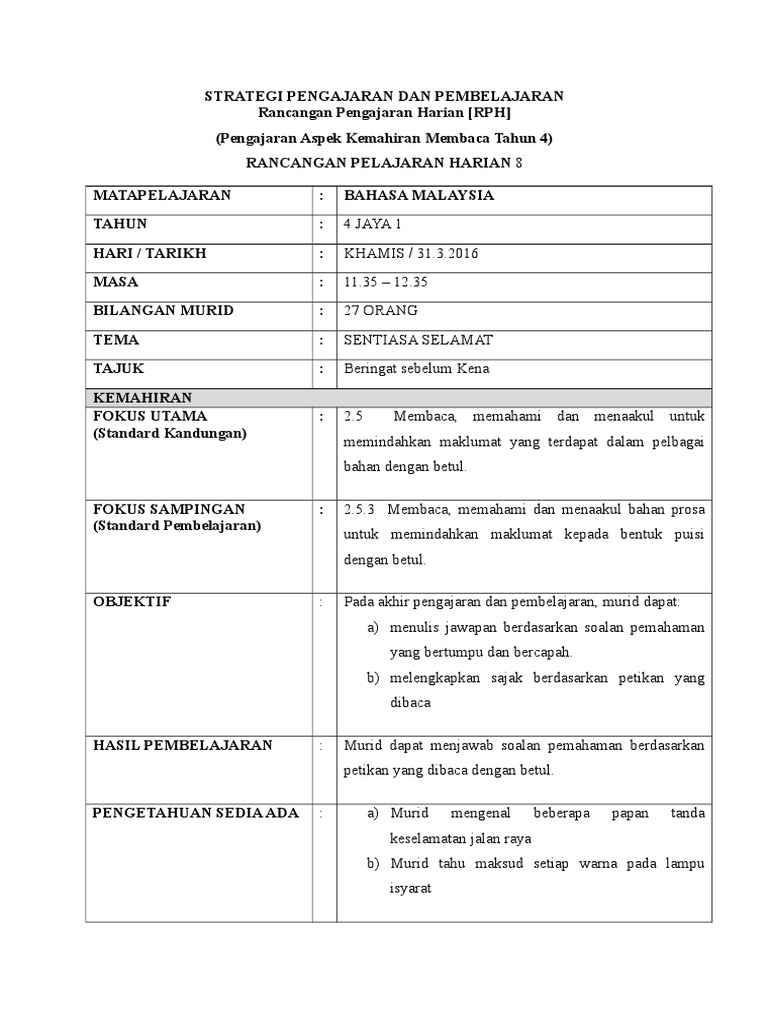 Rph 8 Observe Pdf
