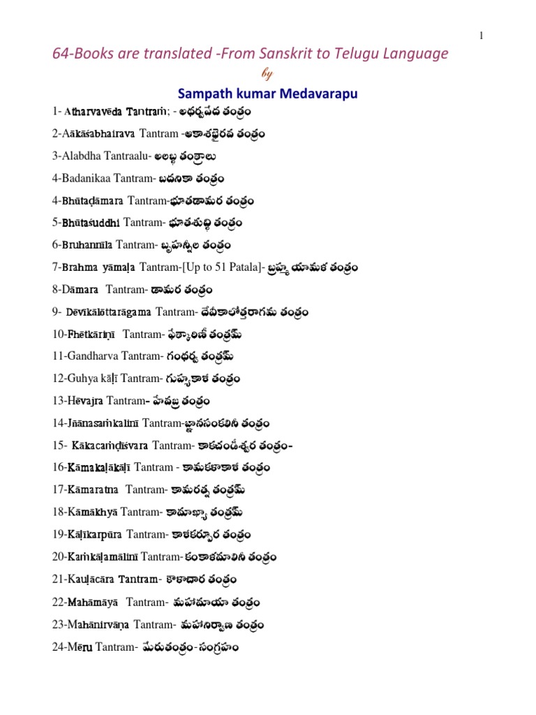 Cutting and tailoring books in telugu pdf