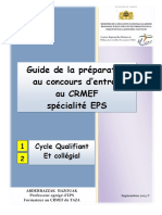 guide1.pdf