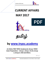 MAY - TNPSC Current Affairs in Tamil - 2017 - Www.tnpsc.academy