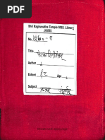 Phetkarini Tantra 5570 Alm 25 Shlf 3 Gha Devanagari - Tantra