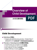 Overview of Child Development