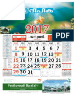 Calender2017-deepika.pdf