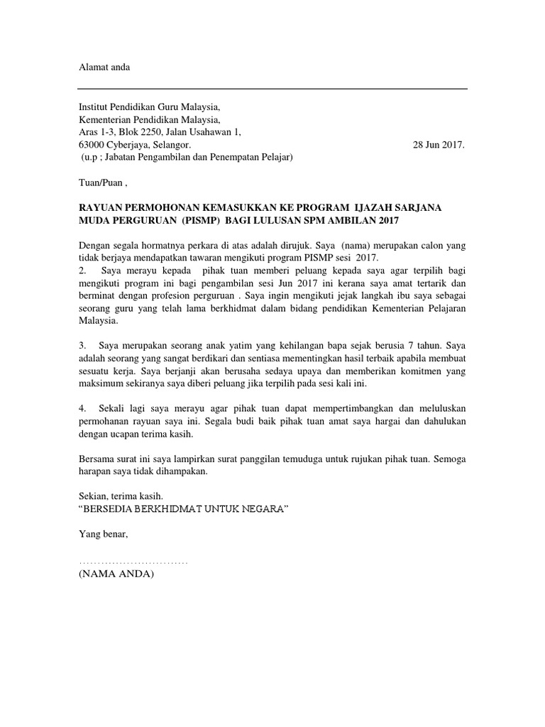 Contoh Surat Menumpang Ipg