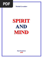Spirit&Mind Vol.1