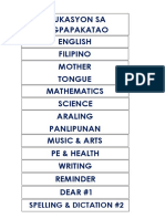 Edukasyon Sa Pagpapakatao English Mother Tongue Filipino: Spelling & Dictation #2