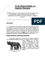 História da Roma Antiga: do Império ao Legado