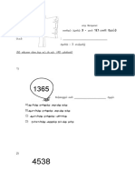 Ujian Maths Tahun 3 (Mac) - p1