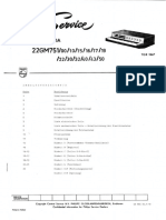 Philicorda PDF
