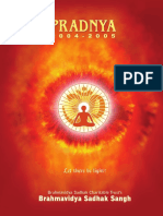 Pradnya E Combine For PDF