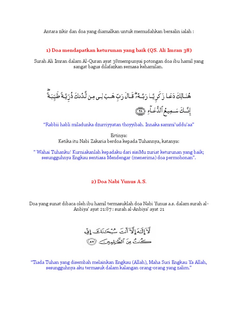 Antara Zikir Dan Doa Yang Diamalkan Untuk Memudahkan Bersalin Ialah Pdf