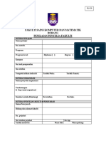 2 Bli 06 Lecturersupervisorevaluationform1 (1)