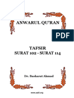 Anwar Ul Quran 102 To 114