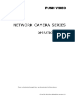 Network Camera Series - Operation Guide