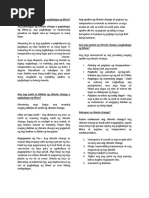 Epekto Sa Mundo Ng Global Warming Pdf