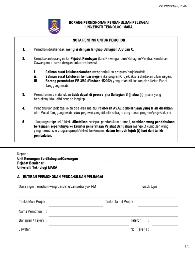 12.borang Permohonan Pendahuluan Pelbagai Uitm  PDF