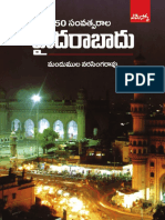 History of Hyderabad