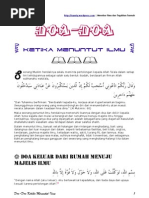 Download Doa Ketika Menuntut Ilmu by SiPahitLidah SN35383502 doc pdf