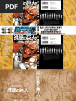 Shingeki No Kyojin Tomo 1 Absorbiendo Mangas Medios