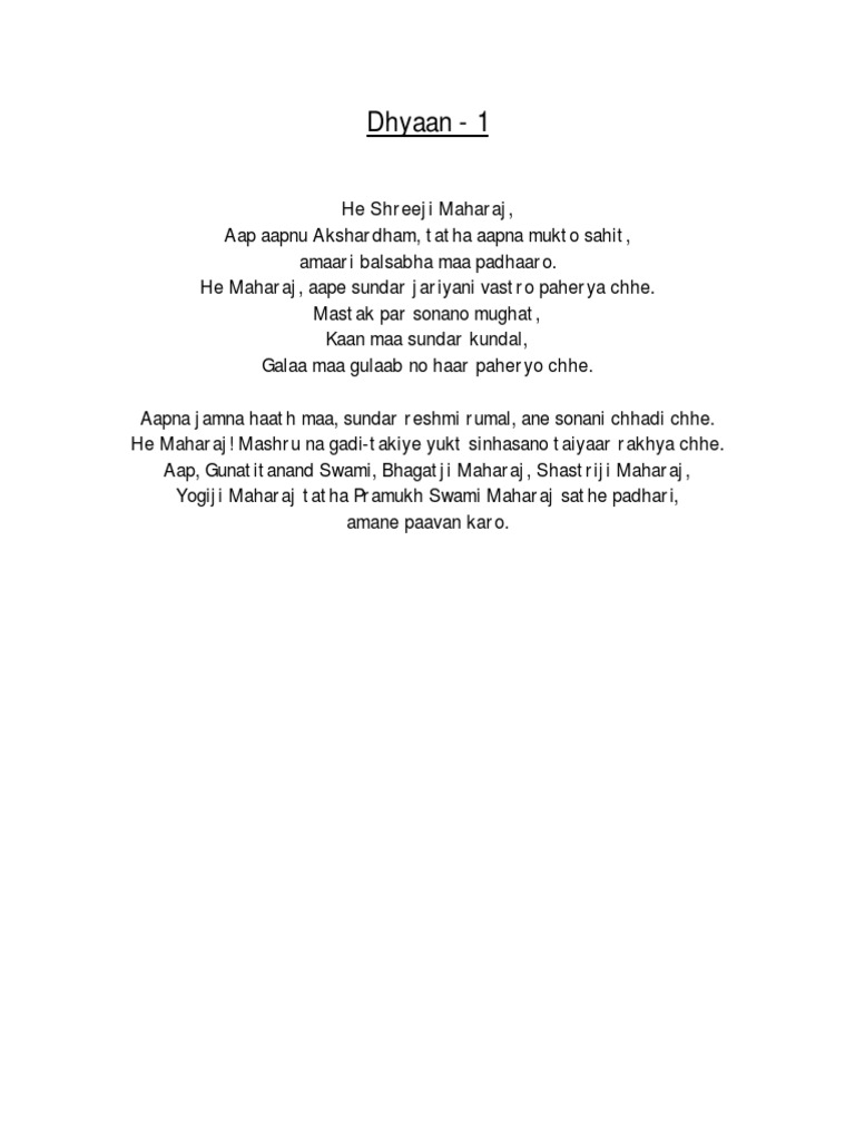 Dhyaan | PDF