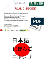Mini Curso de Lngua Japonesa