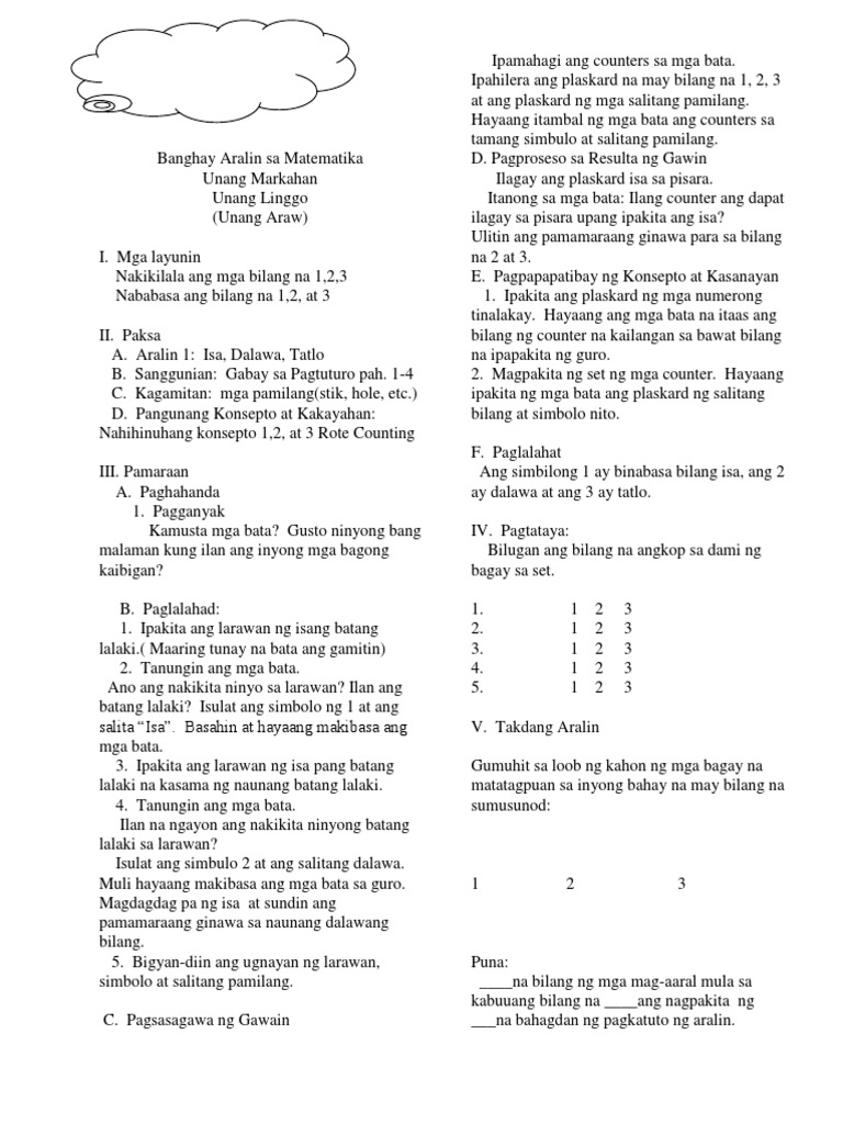 grade-3-mathematics-lesson-plan