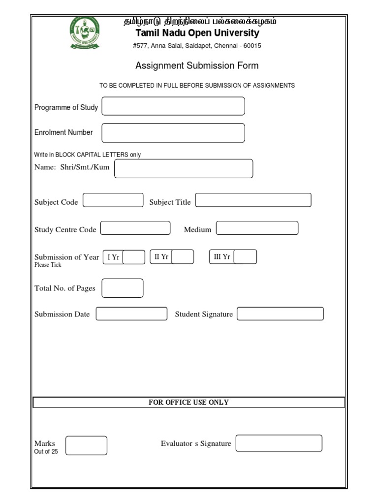 Assignment Submission Format