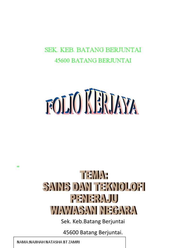 KERJAYA