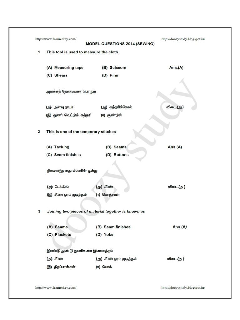 Model Questions Sewing PDF