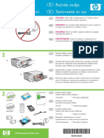 ghid imprimanta HP.pdf