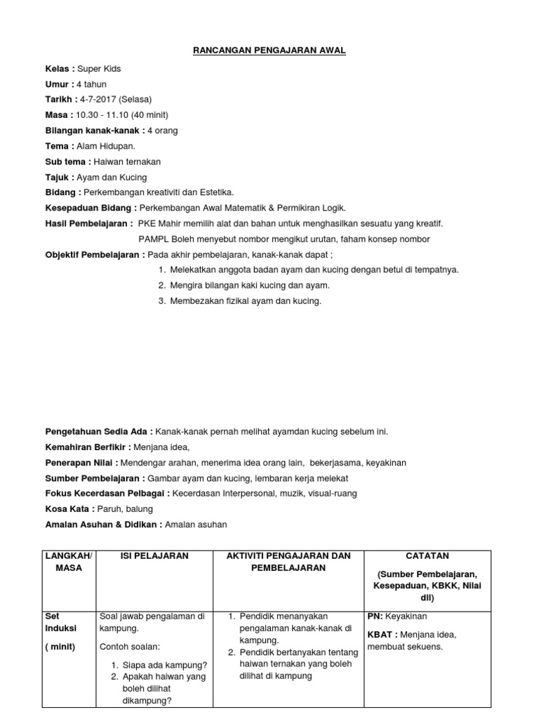 Rpa Taska Pdf