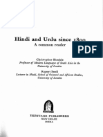 PREFACE - Hindi and Urdu in 1800