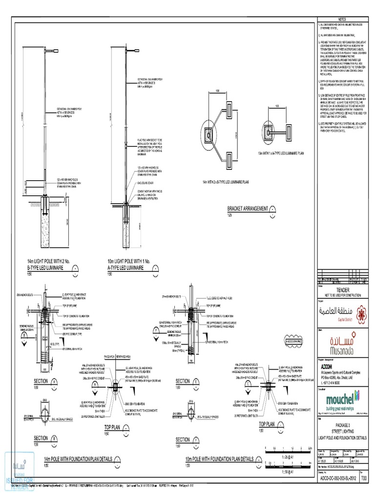 ADCD DC 002 003 SL 0512 T00 Street Lighting Pole | PDF
