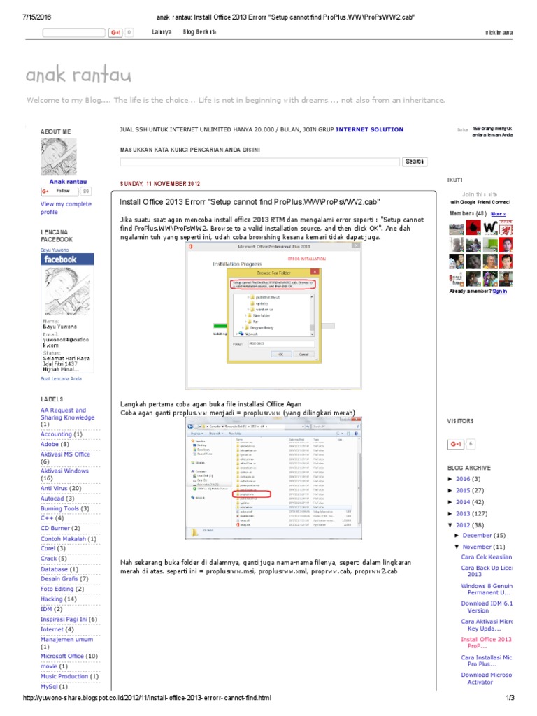 Proplus Ww Proplsww Cab Download