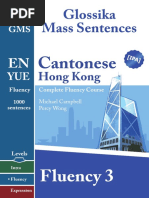 Campbell M Wong P - Cantonese Hong Kong Complete Fluency Course 3 - 2015 PDF