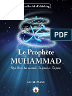 Le Prophète MUHAMMAD (SWS)