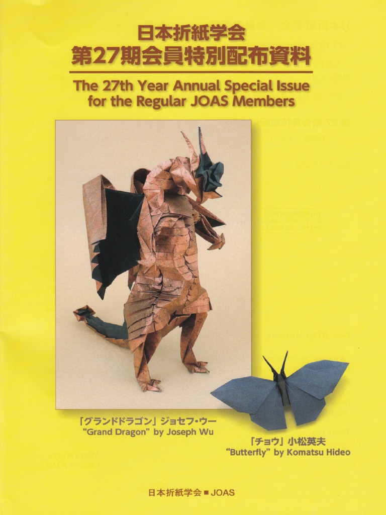 Aleksandr Ribakov gomoseksual meri.