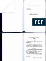 Pe 130-95 PDF