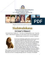 Si Hāvalokana: (A Lion's Glance)
