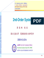 2nd-Order System: Lab-808: Power Electronic Systems & Chips Lab., NCTU, Taiwan